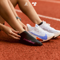 Personal Best Run - Performance No Show Sock - Black